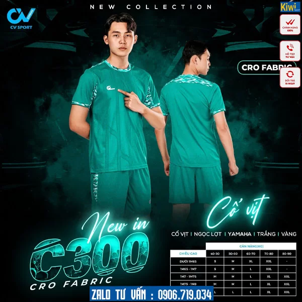 Áo Bóng Đá Không Logo C300 Màu Xanh Cổ Vịt