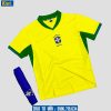Áo đá bóng tuyển Brazil màu vàng mùa 2024